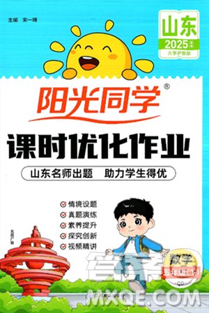 若从搜索引擎进入