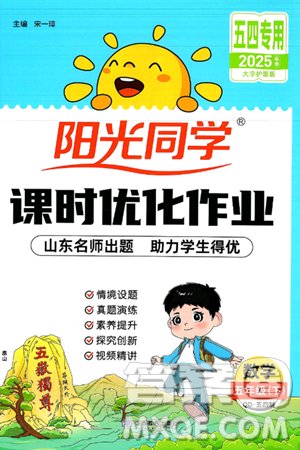 同栏目条目通常按时间倒序排列
