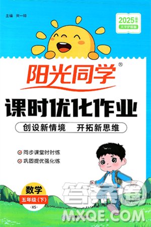 建议先扫读标题与摘要