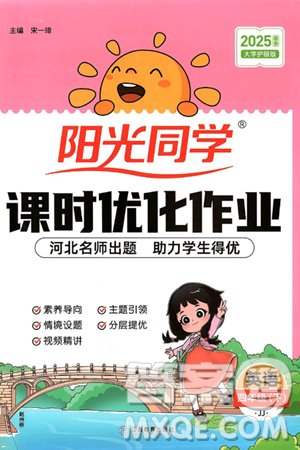 高频地向他人解释所学内容