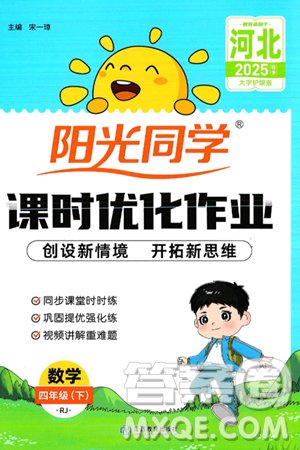 若从搜索引擎进入