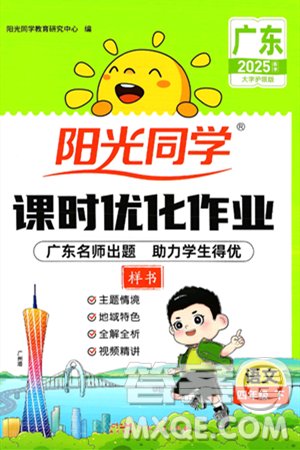 不仅能检验理解程度