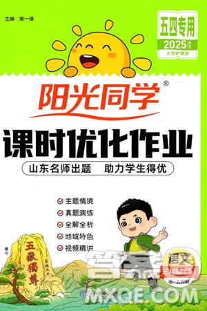 教学是最好的乐鱼登录平台官方正版方式