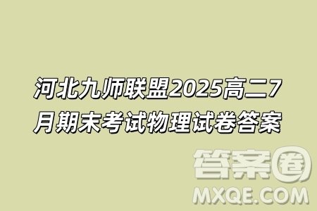 需要持续锻炼